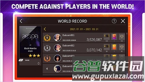 SuperStar SMTOWN官方正版截图3