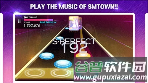 SuperStar SMTOWN官方正版截图5