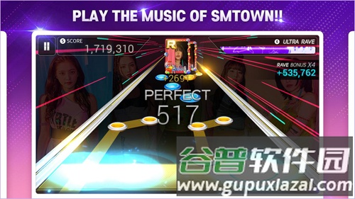 SuperStar SMTOWN日本版截图2