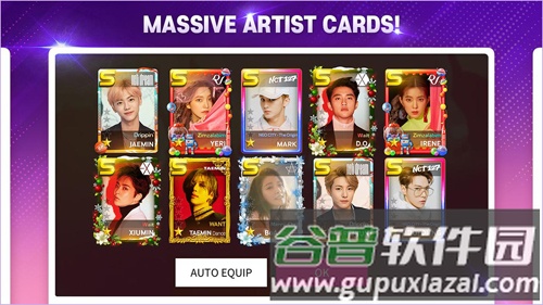 SuperStar SMTOWN日本版截图4