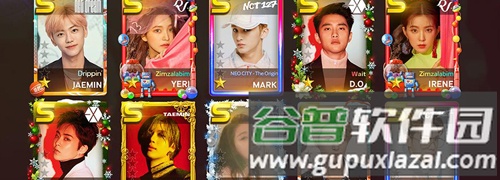 SuperStar SMTOWN韩服2