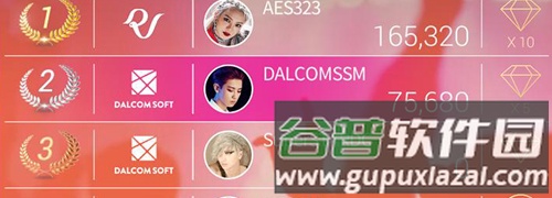 SuperStar SMTOWN韩服1