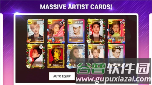 SuperStar SMTOWN韩服6
