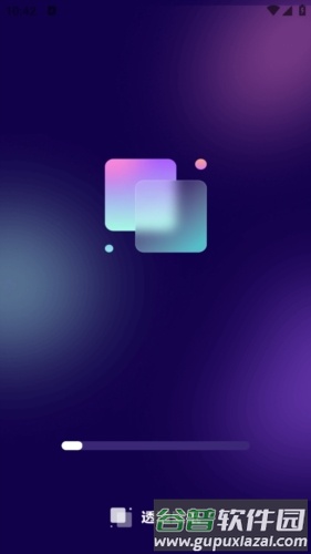 透透壁纸最新版1