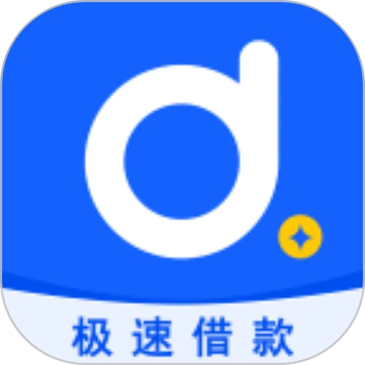 点点分期贷appv2.5.3