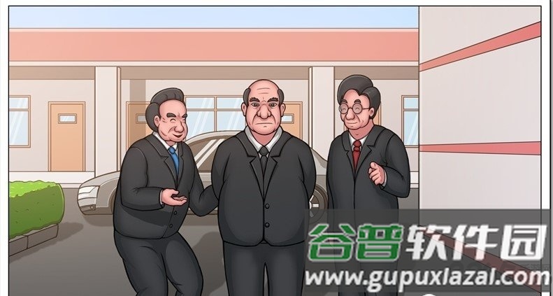 高考工厂模拟器游戏截图1