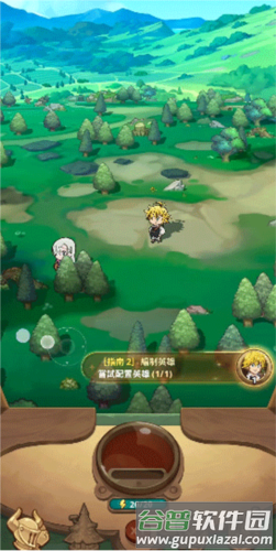 七大罪小小编年史官方版游戏截图2