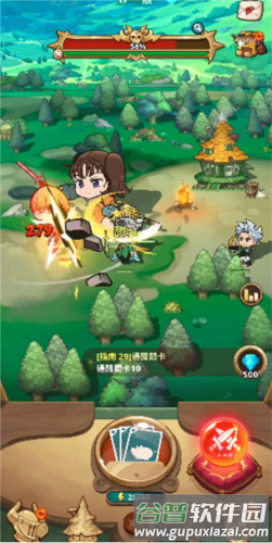 七大罪小小编年史官方版游戏截图7