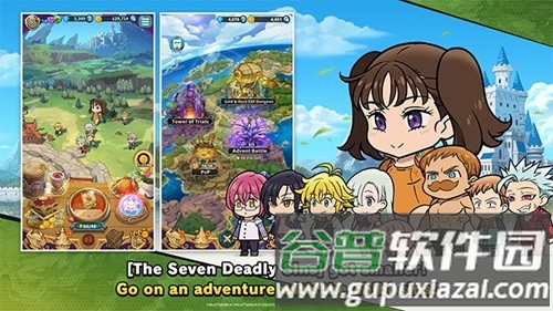 七大罪小小编年史官方版截图2