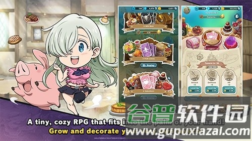 七大罪小小编年史官方版截图5