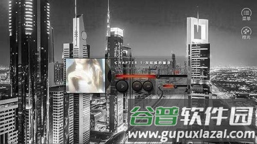 朱砂橙光游戏破解版完结截图5