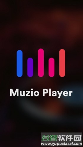 Muzio Player专业版截图1