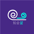 知会云平台v1.0.5