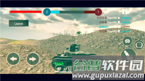 战地1939内置菜单mod6