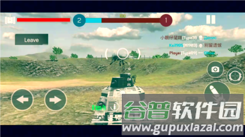 战地1939内置菜单mod8