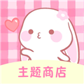 指尖小组件appv2.0.8