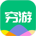 穷游助手官方版v1.0.8