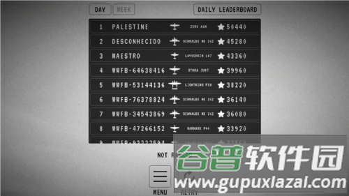 二战轰炸机飞机解锁版图片4