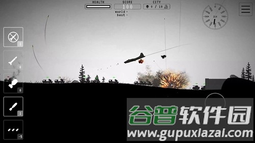 二战轰炸机飞机解锁版截图2