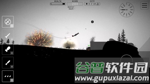 二战轰炸机飞机解锁版截图3
