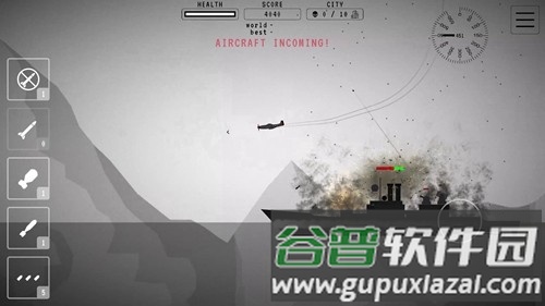 二战轰炸机飞机解锁版截图4