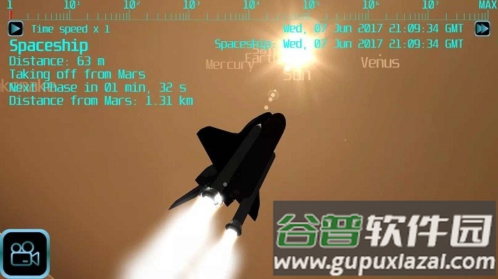 高级太空飞行游戏截图2