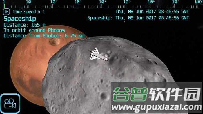 高级太空飞行游戏截图3