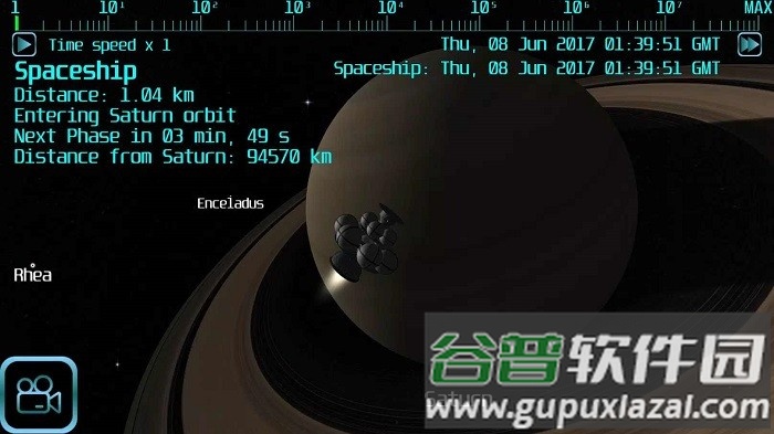 高级太空飞行游戏截图4