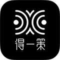得一策appv1.2.2412