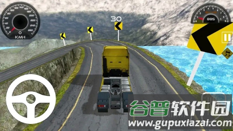 高端驾驶游戏截图1