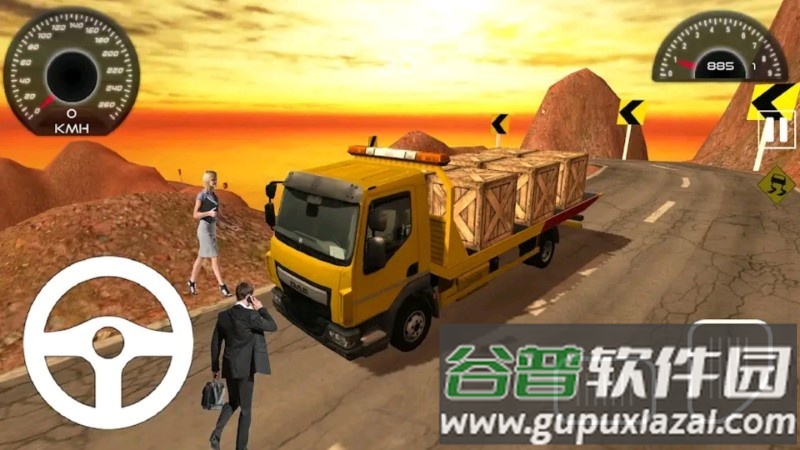 高端驾驶游戏截图2