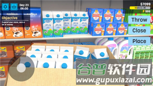 超市管理模拟器无广告版游戏截图1