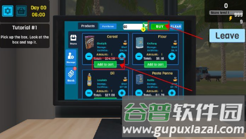 超市管理模拟器无广告版游戏截图12