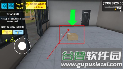 超市管理模拟器无广告版游戏截图13
