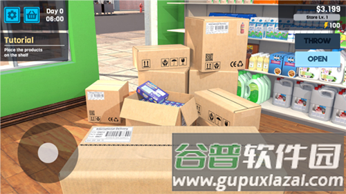 超市管理模拟器无广告版截图1