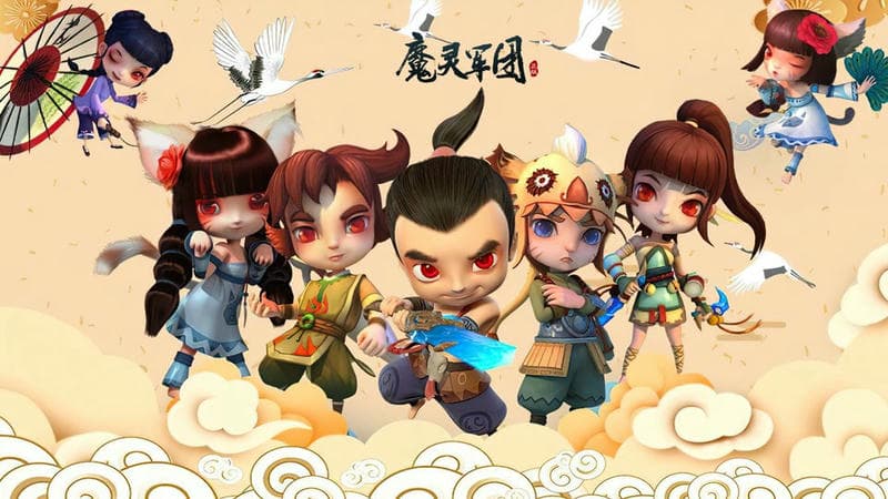 魔灵军团h5微端手游截图1