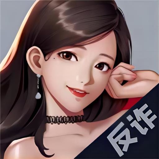 电信反诈模拟器破解版免广告v1.4