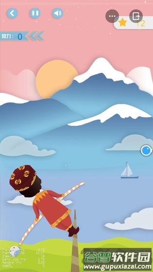 高空钢丝挑战游戏(更名高空走钢丝)截图2