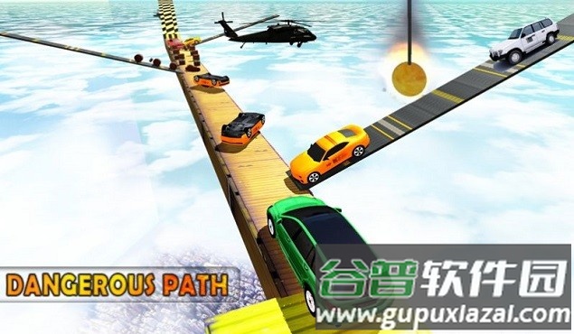 高空跑车撞击模拟器游戏截图1