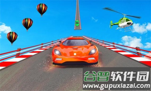 高空赛道不可能的特技竞赛3d手机版截图1