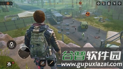 迷失的未来截图5