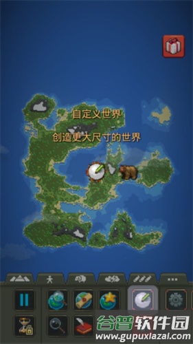 世界盒子7