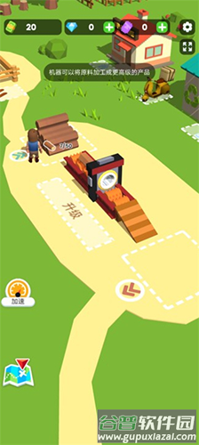 新手指南配图8