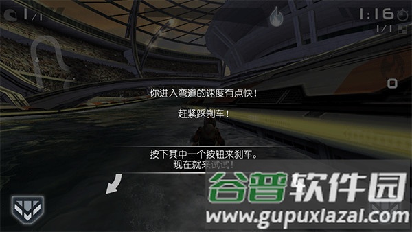 新手指南配图4