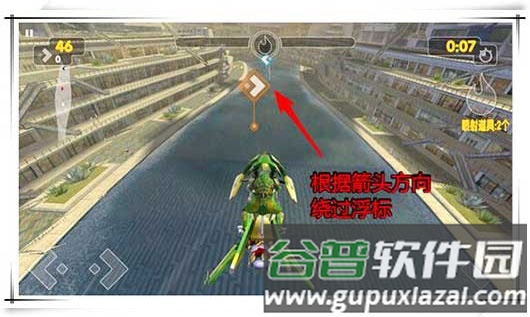 障碍赛三星通关攻略配图2