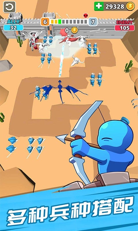 无敌火柴人手游截图1