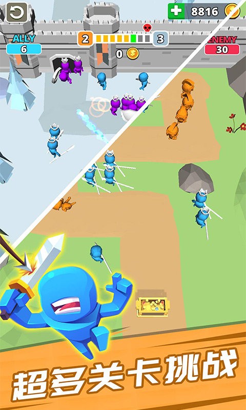 无敌火柴人手游截图4