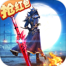高爆大天使红包版v1.10.35