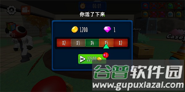 躲猫猫大赛游戏截图9