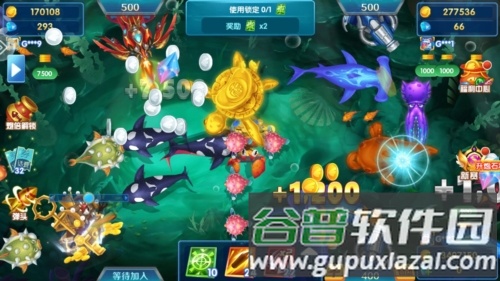捕鱼盛世百度版2
